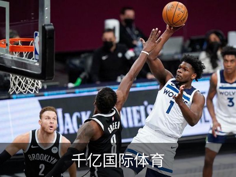 千亿体育.(国际)官方网站-QIANYI SPORTS